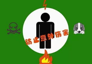 有的伤害无法挽回,不可弥补的伤害