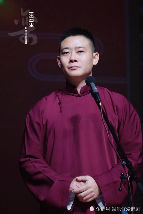 德云社如何挽回观众身份,德云社如何重振观众关系