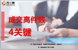 怎么挽回顾客信任,如何恢复顾客信任？