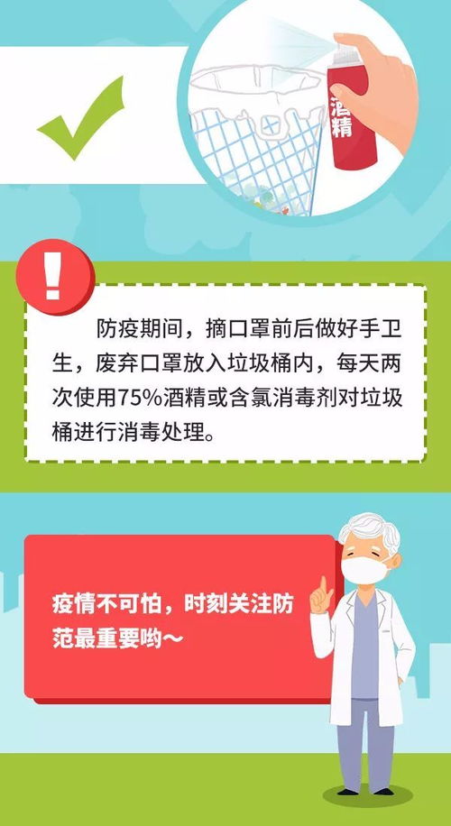 挽回印象的正确方法,改善第一印象的正确方法