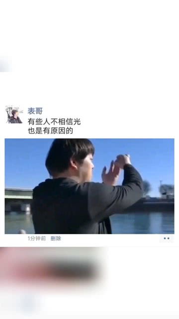 怎么挽回兄弟的信任,如何重新获得兄弟信任