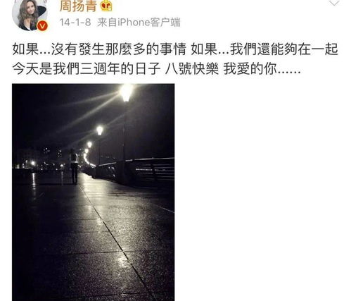 分开后这样挽回,如何挽回爱情？-拯救破碎的关系（35字）