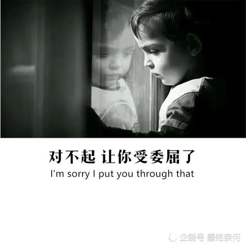 相亲还有必要挽回吗,相亲之失，是否还应挽留？