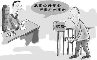 怎么样挽回形象,挽回形象的方法与实践