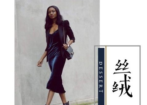 穿着睡衣试图挽回形象,睡衣也能时尚！化身睡衣女王拯救形象