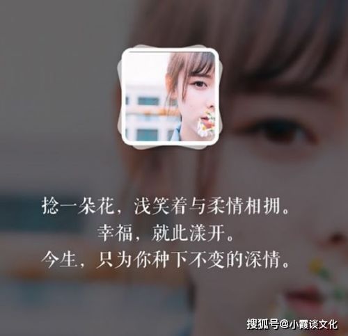 怎样挽回伤透的心句子，如何让受伤的心恢复的更好