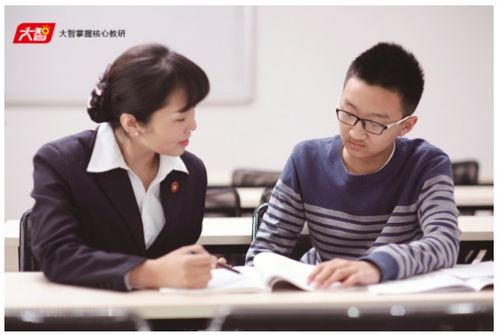 郑州挽回老公哪家好，选择哪家机构好？郑州挽回老公的专业建议