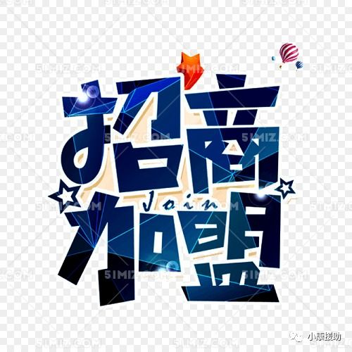 拼多多挽回营业形象,拼多多重塑品牌形象