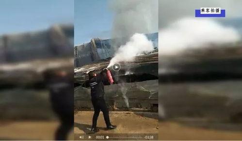 救火挽回国企损失,国企损失：寻找救火之道