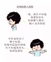 拒绝挽回现在来找我,不再回头，初心不改