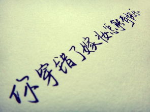 挽回感情的句子文案,如何重修旧好