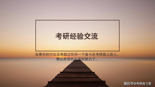 真的有挽回成功文案，挽回爱情的成功案例分享