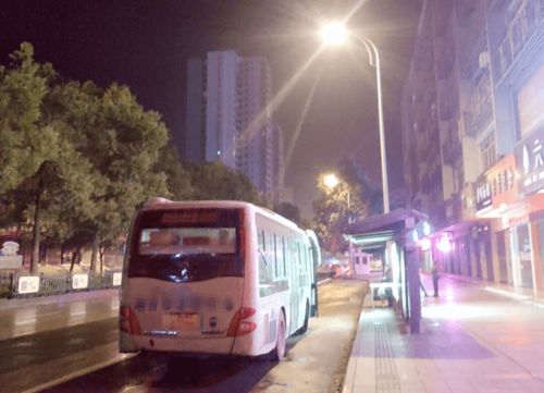 挽回末班车后续,错过最后一班车，应该怎么办？