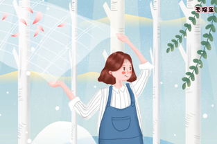 挽回40岁巨蟹男,挽回40岁处女座男的爱情