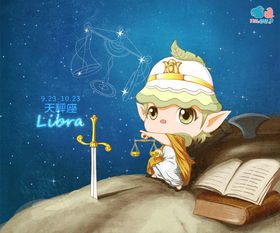 被迫分手挽回金牛天秤,挽回重生：金牛、天秤爱情故事