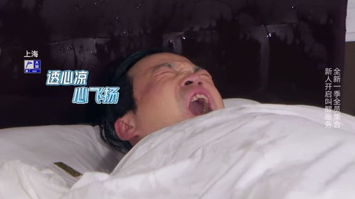 被发丑照了怎么挽回,丑照曝光，如何卷土重来