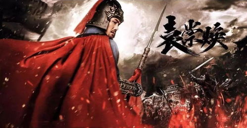 太子挽回大明江山,挽回大明江山的太子