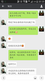 挽回女生她不回复,如何挽回女生不回复消息