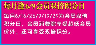 药店流失会员如何挽回,如何挽回药店流失会员