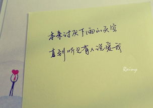 挽回方法语录,5个实用挽回方法让你重获爱情