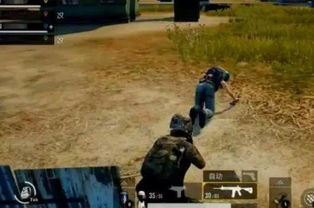 刺激战场挽回女友,一场胜利，挽回爱情