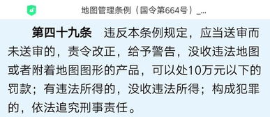 家暴怎么挽回结局,如何成功解决家暴问题