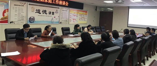 昌吉婚姻挽回专家咨询,昌吉婚姻挽回，专家咨询如何做？