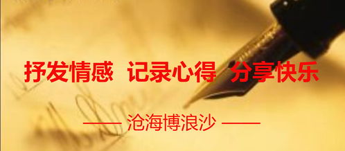 女友不死心挽回,用心再挽回：女友不放弃