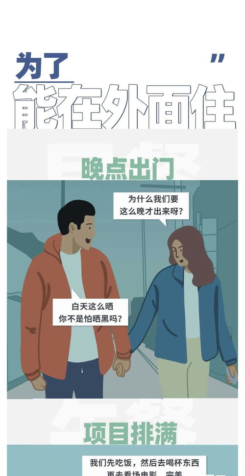挽回不主动联系的人,挽回不联系的人，有效方法大揭秘
