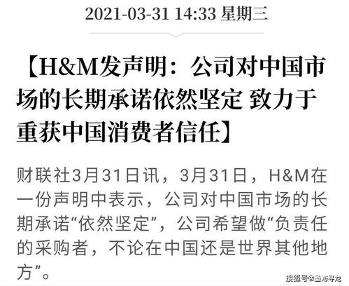 道歉挽回的话一百字，匠心独运，千辞万句，让你信服——挽回道歉一百字