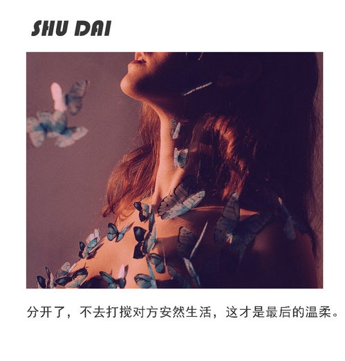 对方绝情要分手怎么挽回，失恋救火：挽回TA的心