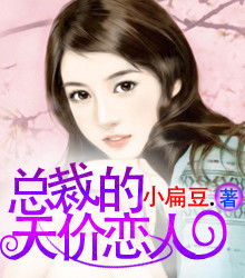 重生姐姐挽回弟弟小说,《重生姐姐》：浴火重生守护弟弟