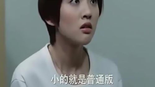 心机女挽回穷小子,穷小子被心机女挽回！