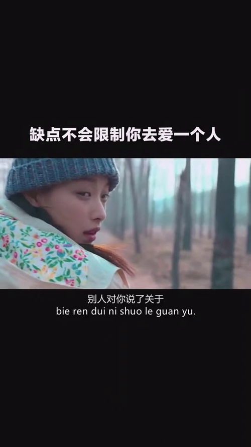 挽回缺爱女人,如何让缺爱女人重拾幸福？