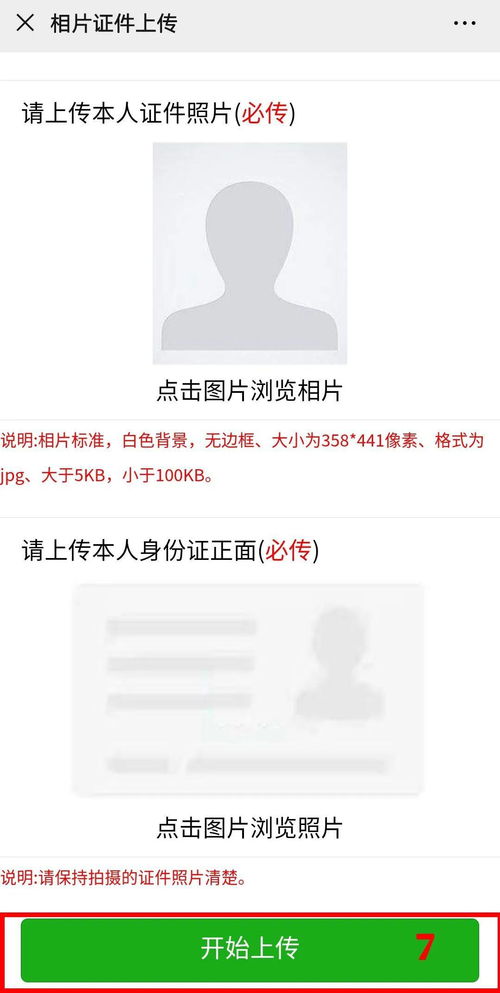 挽回中邀约的学问,学会邀约技巧，成功挽回TA