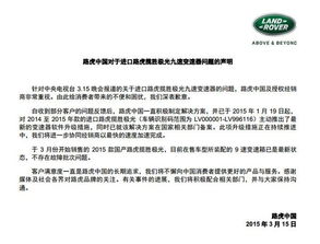 怎样挽回企业形象,挽回企业形象的有效方法