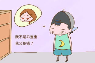 受伤怎么挽回心情,心情受挫，如何重拾好心态)