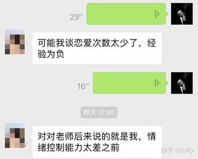 分手后挽回分几步,分手后如何挽回：步骤明细