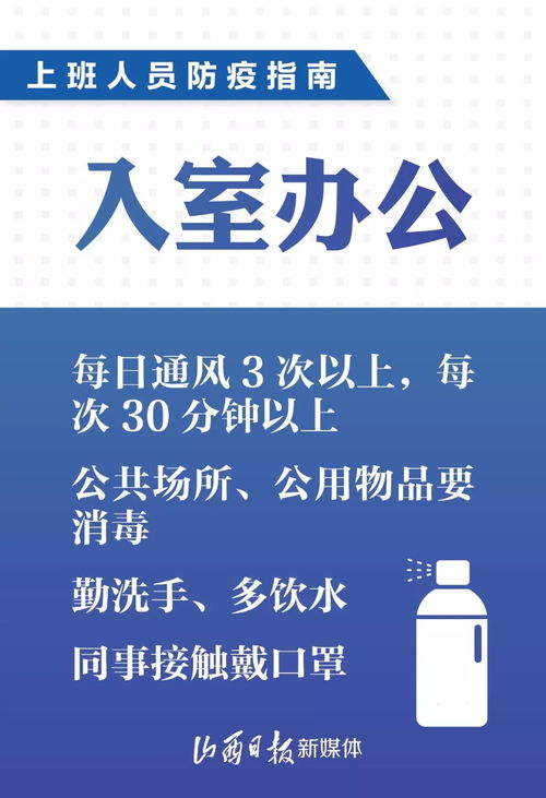 聊城情感挽回专家热线,聊城专家解读情感挽回之道