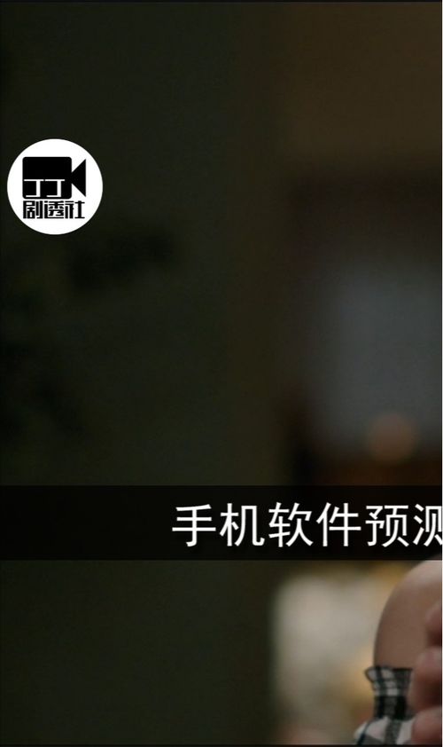 尽力挽回就不后悔了,临别前再次奋起，尽力挽回