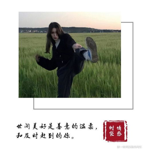 真的能挽回他吗,如何挽回他的心？