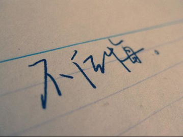 已经爱过的人如何挽回,如何挽回曾经爱过的人