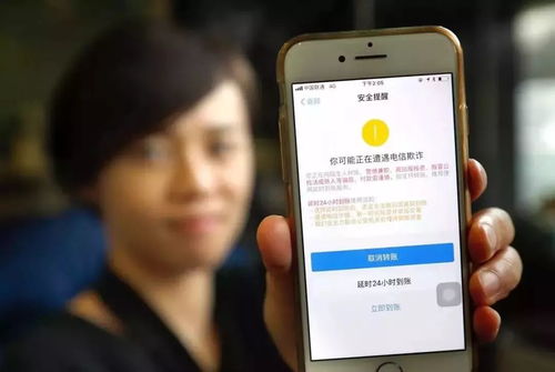 支付宝挽回女友，用支付宝成功赢回女友归心