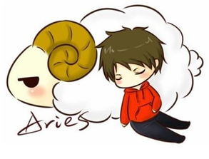 白羊男要挽回吗,如何挽回白羊男