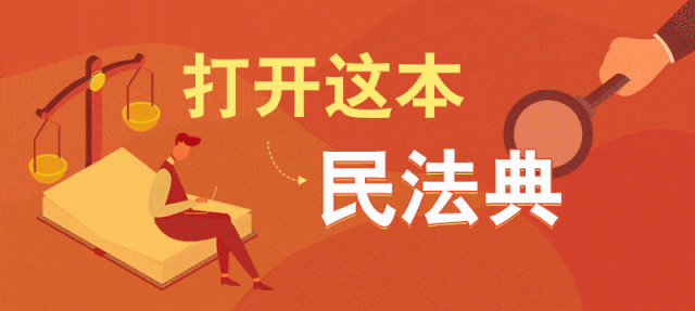 怎样挽回自己的利益，如何拯救你的权益？