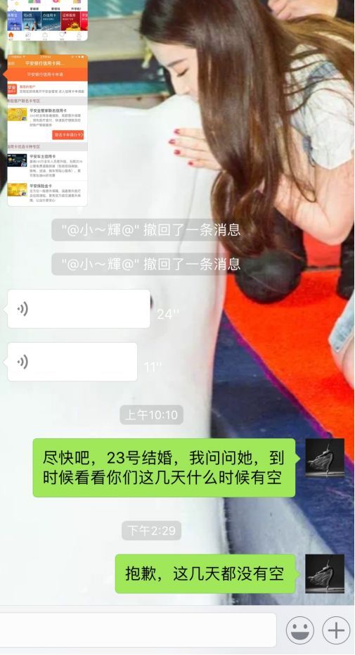 挽回男友的话题大全,如何成功挽回男友