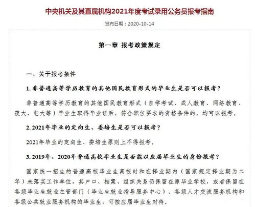 合同签了怎么挽回,如何挽回合同签订后的局面