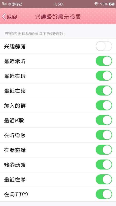 挽回别人发什么信息,“如何用信息挽回TA的心” → “信息怎样挽回TA”