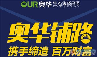 战辉事实挽回形象,重建品牌信誉，战辉回归正轨