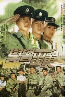 送军恋礼物挽回,恋人间送军礼